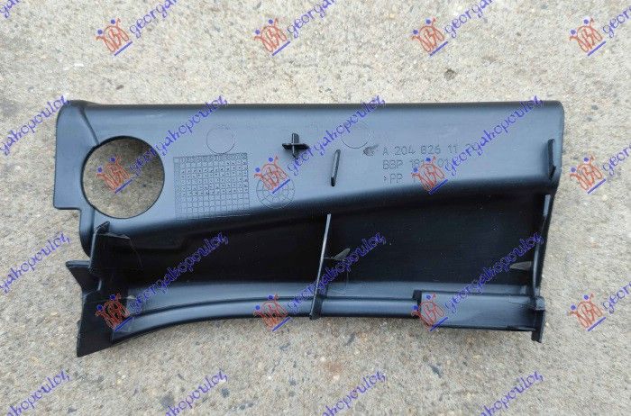 Krak šasije (PREDNJI) poklopac plastični