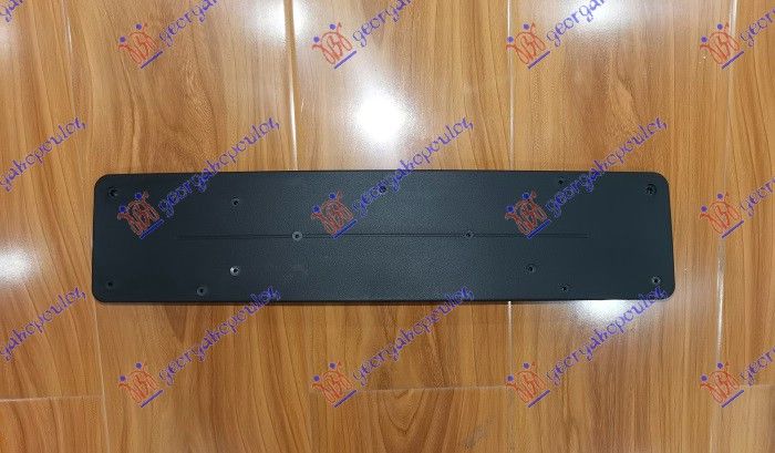 Nosač tablice (PREDNJI) plastični