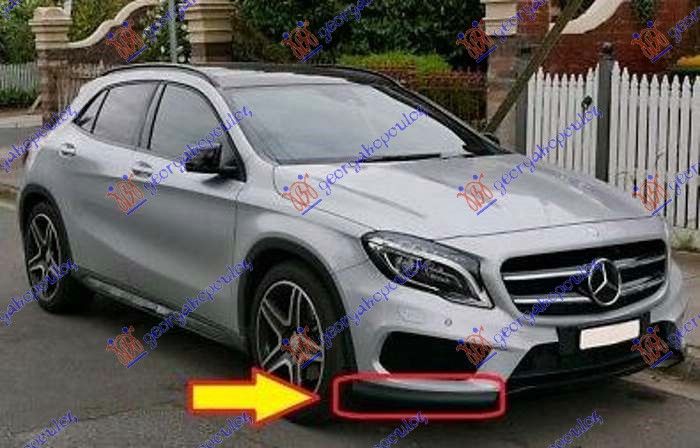Spojler prednjeg branika (AMG-LINE)