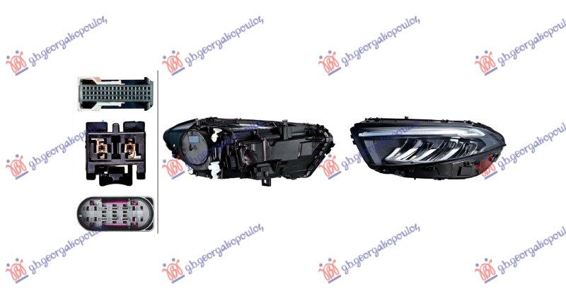 Far full LED (VISINA PERFORMANCE) 22- (HELLA)