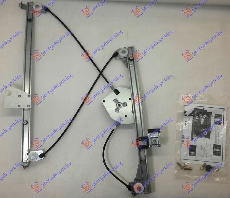 Podizač prozora prednji električni   (BEZ MOTORA)