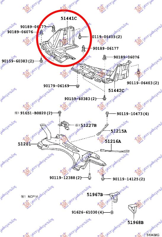Zaštita motora  plastična