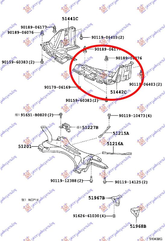 Zaštita motora  plastična