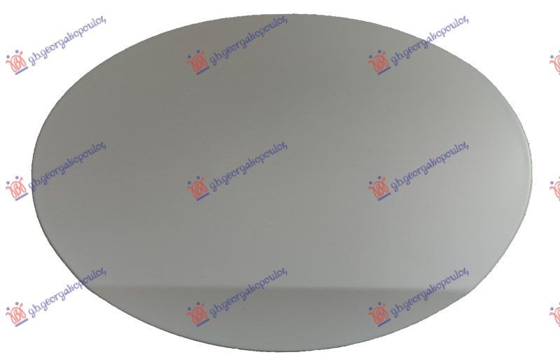 Poklopac rezervoara