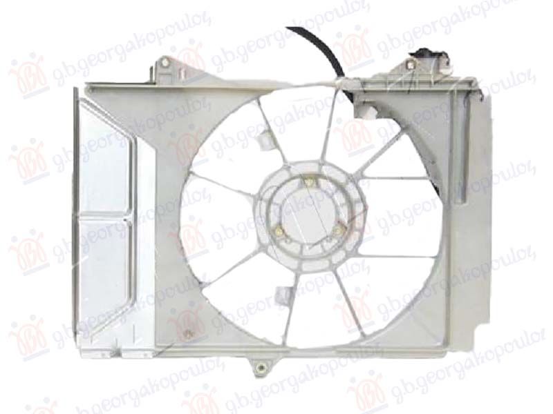 Nosač ventilatora 1,0 japan-1,0-1,3 prednji benzin - klima
