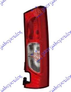 Štop lampa (DUPLA VRATA) (DEPO) (E)