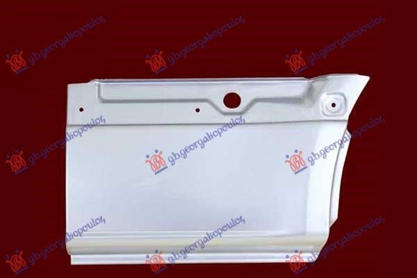 Kraj zadnjeg blatobrana ( PREDNJI DIO) jedna guma (SREDNJE) (KUĆIŠTE) (3924 MM) (64 CM)