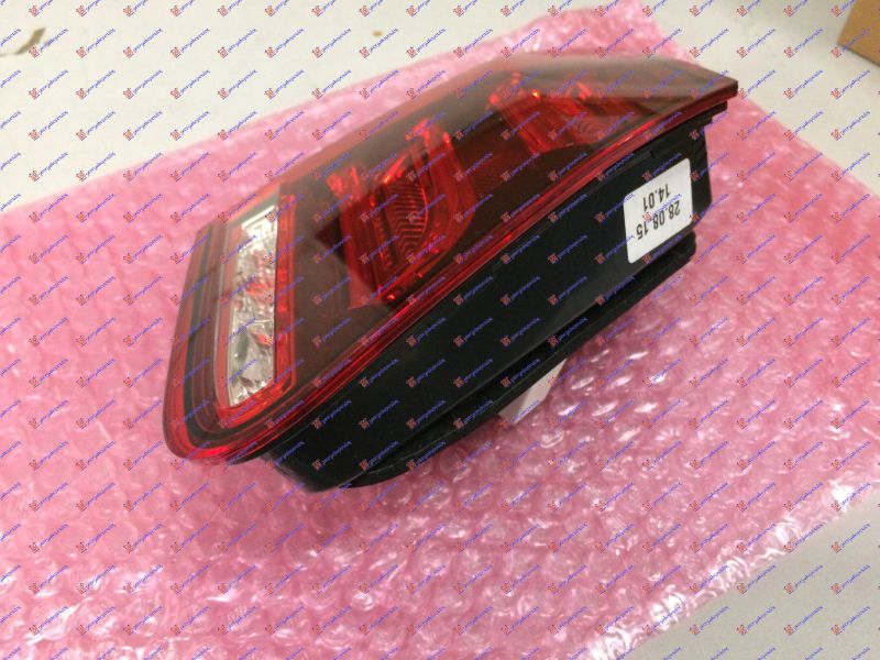 Štop svjetlo unutrašnji full LED (CRNI NOSAČ) (ULO)