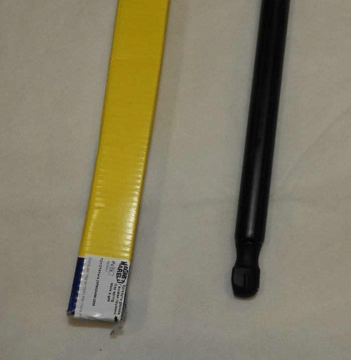 Amortizer gepeka (FRANCE) (502L-245N) (MARELLI)