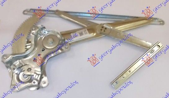 Podizač prozora električni (BEZ MOTORA)(PREMIUM KVALITETA)