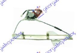 Podizač prednjeg prozora  električni  (12V)