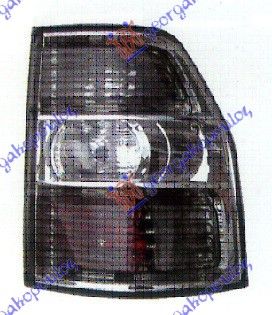 Štop lampa 5d