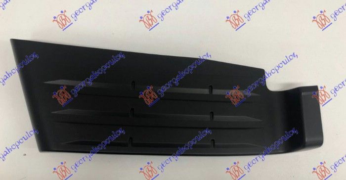 Zadnji branik bočni plastični step