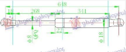 Amortizer gepeka (648L-260N)