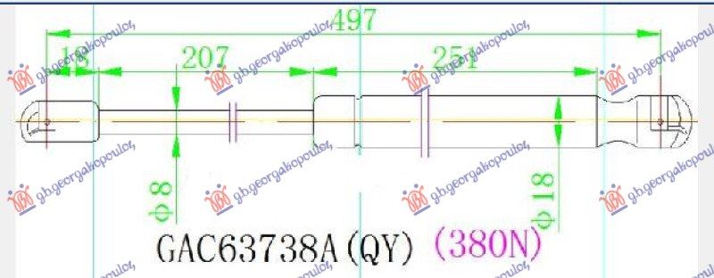 Amortizer gepeka (497L-380N)