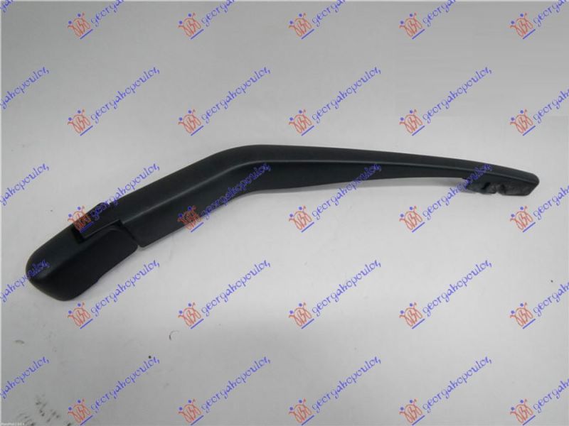 Zadnji brisač (KOMPLET ) 320mm