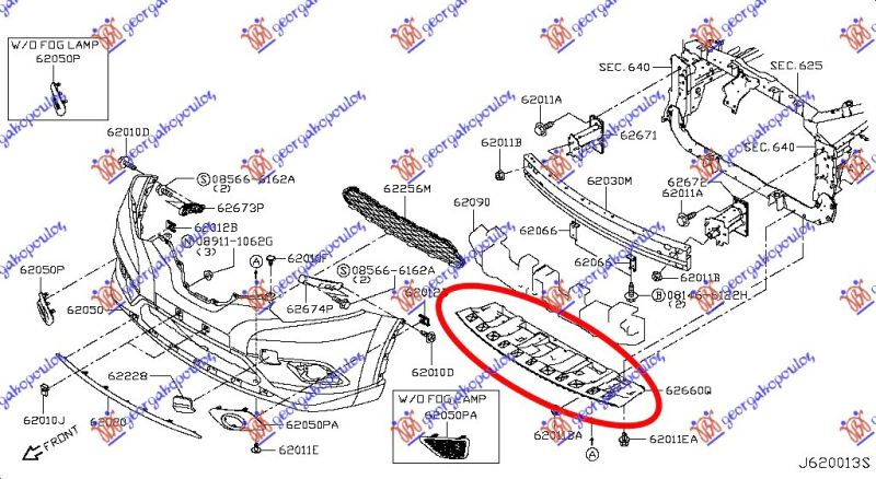 Zaštita motora ispod branika plastična