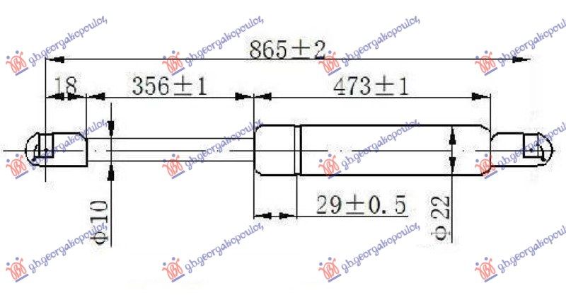 Amortizer gepeka (865L-370N)