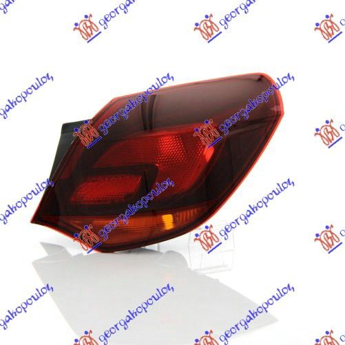 Štop lampa vanjska zatamnjena (MARELLI)