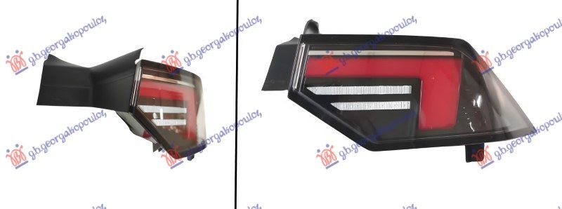Štop lampa vanjska 5d LED (E) (VALEO)