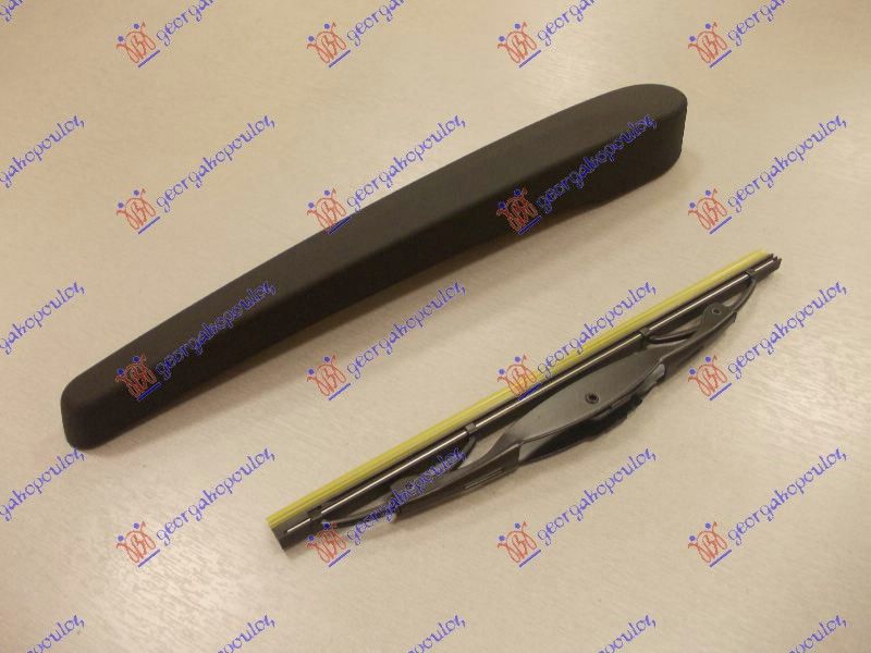Zadnji brisač komplet 240mm