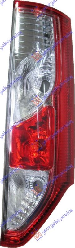 Štop lampa (JEDNA VRATA) (E) (TURSKA)