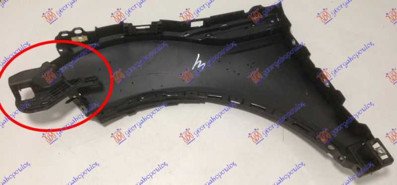 Nosač prednjeg blatobrana plastični