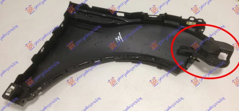 Nosač prednjeg blatobrana plastični