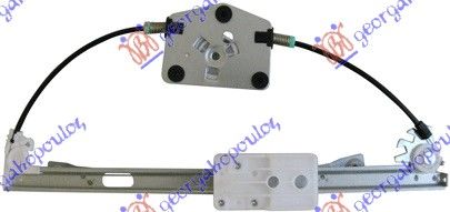 Podizač stražnjeg prozora električni (BEZ MOTORA)