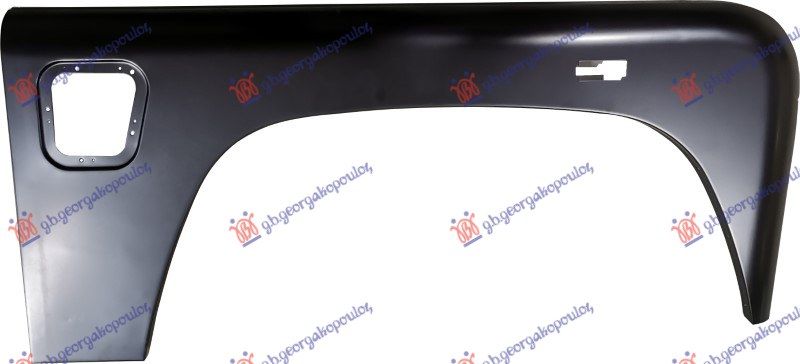 Prednji blatobran (ALUMINUM)