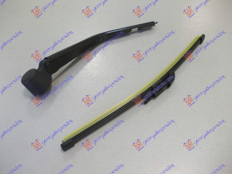 Zadnji brisač (KOMPLET ) 292mm