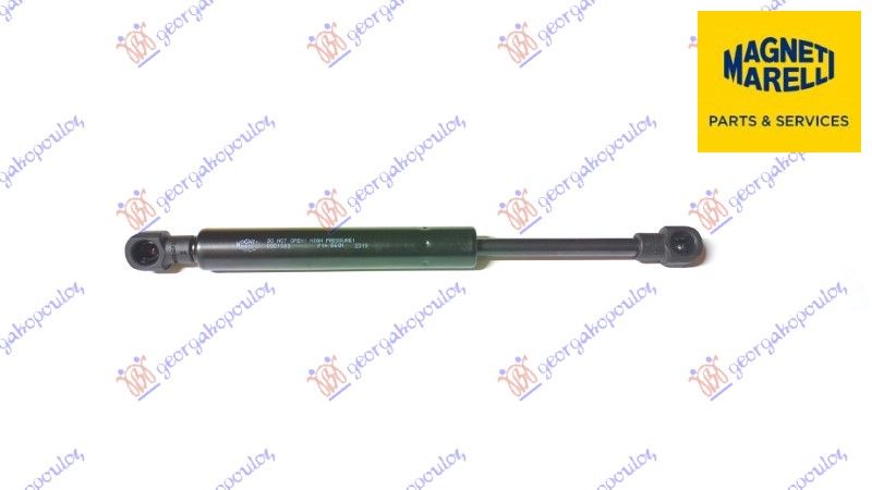 Amortizer haube (225L-560N) (MARELLI)