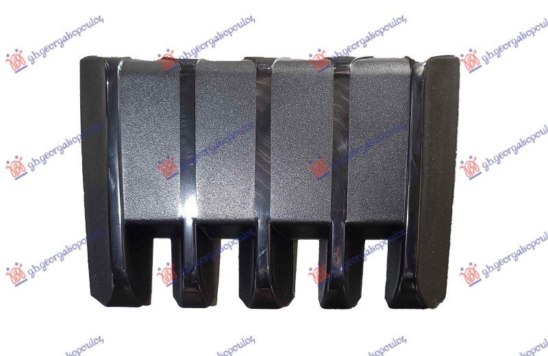 Plastični vanjski poklopac rešetke (W/ACC)