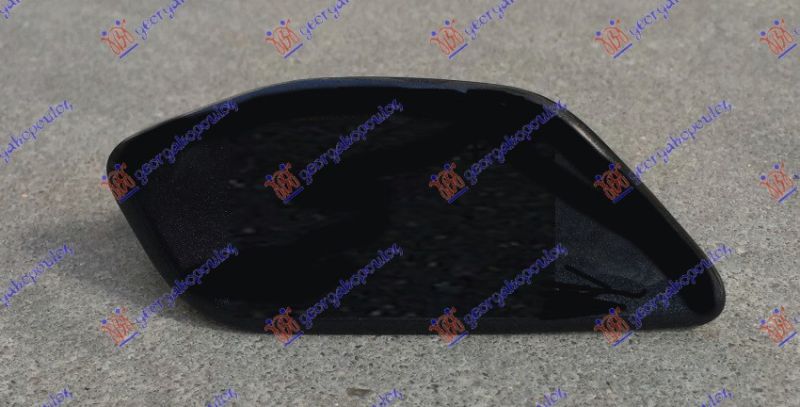 Poklopac prskalice fara 2015-