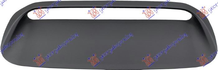 (HAUBA) usmjerivač zraka