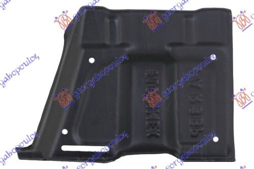 Zaštita motora (PLASTIČNA) 1.4 d-(4 VRATA)