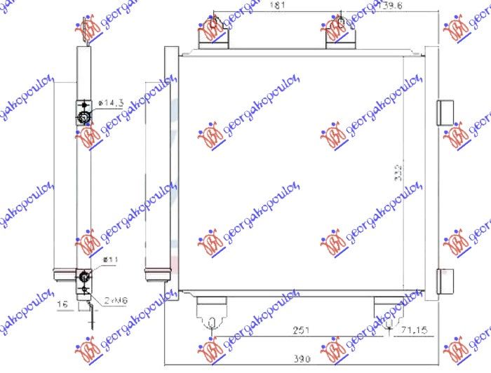 Hladnjak klime svi modeli (390×350×16) r1234yf