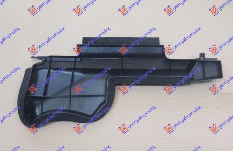 Nosač hladnjaka nosač vertikalni plastični