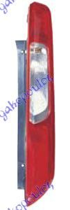 Štop lampa 3/5d