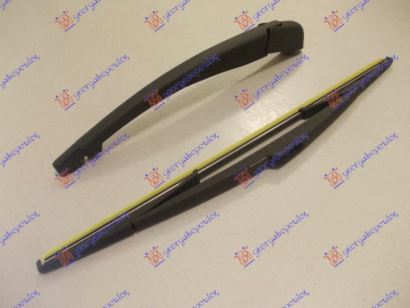 Zadnji brisač (KOMPLET ) 410mm