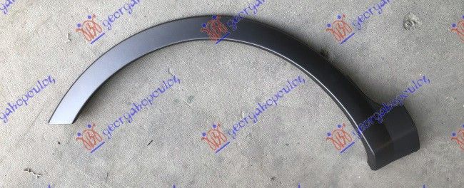 Zadnji rub blatobrana plastični