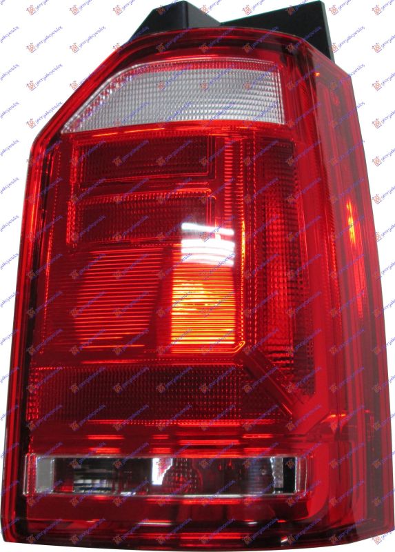 Štop lampa (JEDAN GEPEK POKLOPAC) (E) (TURSKA)