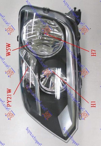Far  električni 13- (H7/H1) (E) (DEPO)