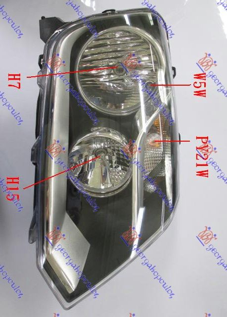 Far električni 13- (H7/H15) (E) (VALEO)