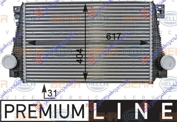 Hladnjak interkulera 2.0 dizel (620X400X31) (MAHLE BEHR PREMIUM LINE)