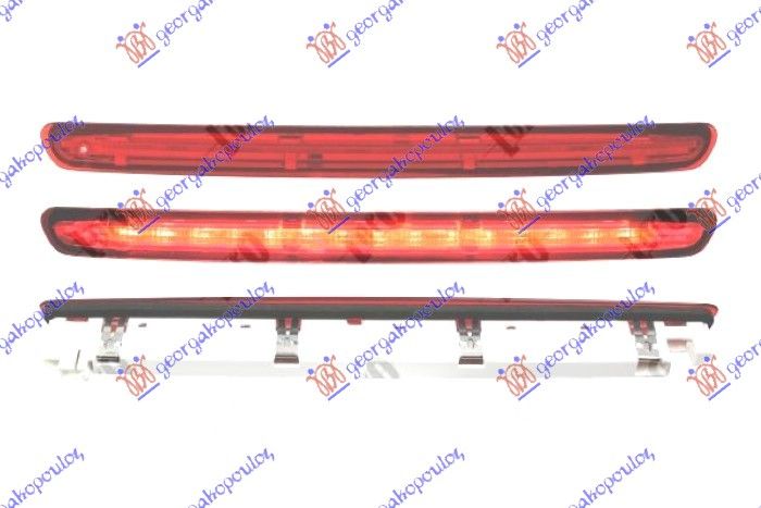 Treća štop lampa