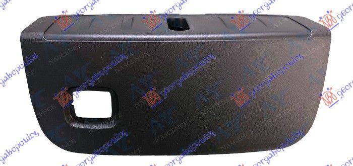 Brava haube plastični poklopac