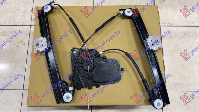 Podizač prozora prednji električni   (BEZ MOTORA)