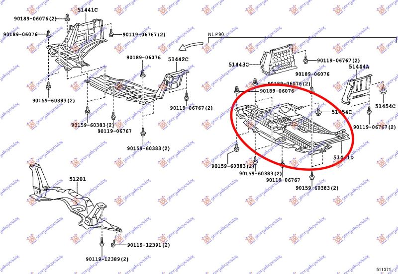 Zaštita motora (PLASTIČNA) dizel