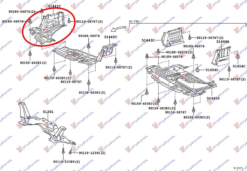 Zaštita ispod motora bočna benzin
